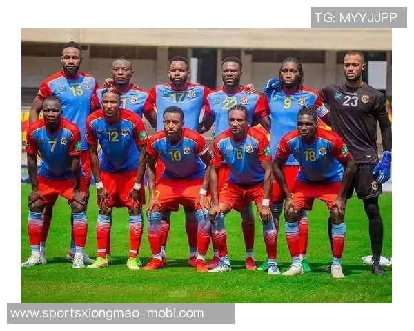 民主刚果成功晋级世预赛洲际附加赛总统府社交媒体发文庆祝 民主刚果成功晋级世预赛洲际附加赛总统府社交媒体发文庆祝