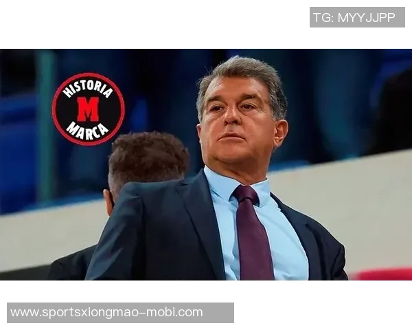 拉波尔塔圣诞晚宴演讲将关注皇马与2026年主席选举议题