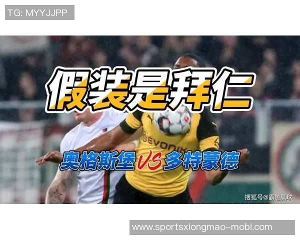 瓦格纳意识到奥格斯堡难以施展足球理念决定提前下课 瓦格纳意识到奥格斯堡难以施展足球理念决定提前下课