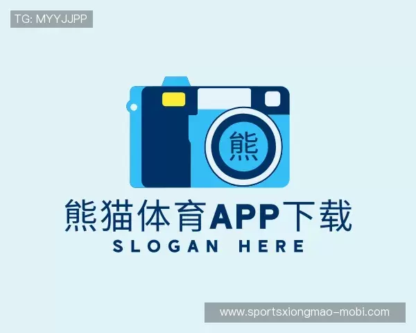 解读熊猫体育官网